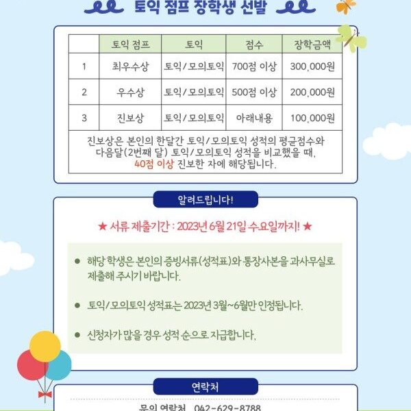 thumb-f0ff44acce2110f25aaf7ba3a8b0bc24_U4XT2dhj_96affdaa7b7fccad70de823677dac0ee553b6677_600x848.jpg