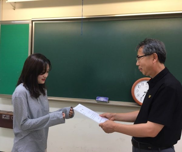 2019-1학기-토익점프장학금-시상식1.jpg