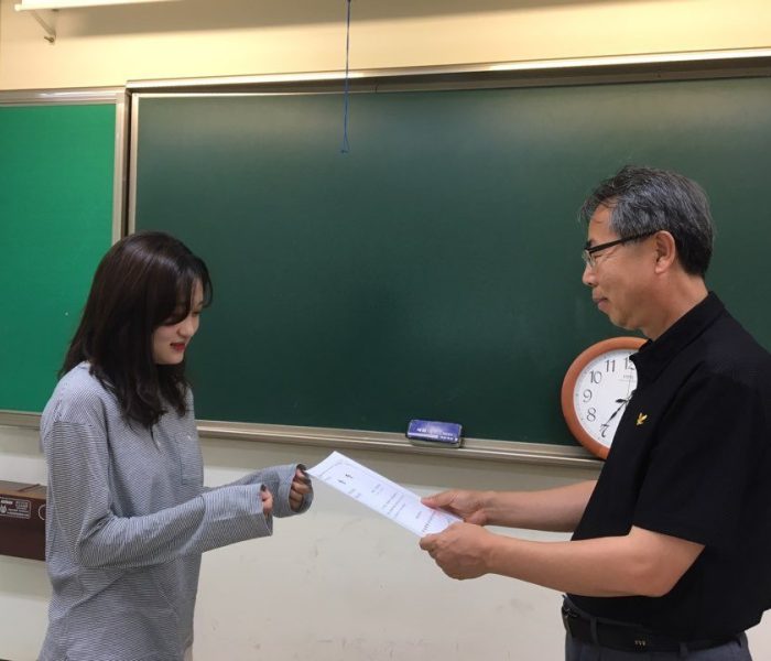2019-1학기-토익점프장학금-시상식1.jpg