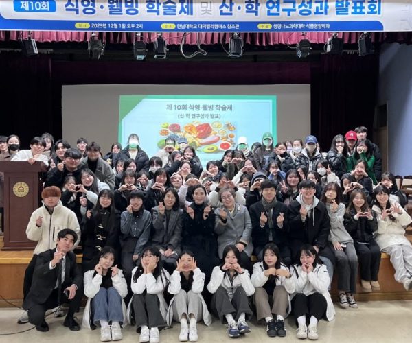 KakaoTalk_20231206_155429678_05.jpg