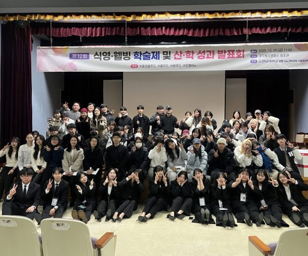 KakaoTalk_20251205_161306257_01.jpg