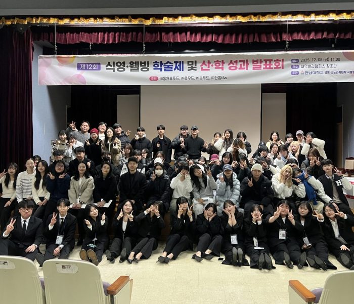 KakaoTalk_20251205_161306257_01.jpg