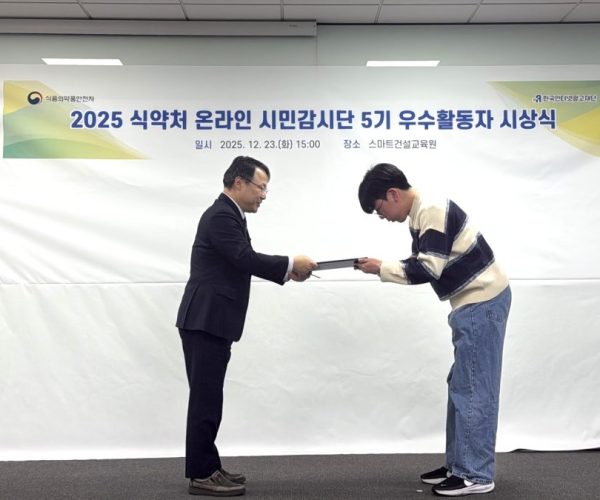 KakaoTalk_20260107_155902057_01.jpg