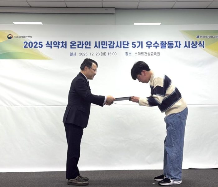 KakaoTalk_20260107_155902057_01.jpg